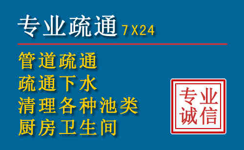 兰溪搬家公司提示：夏季高温季节长途搬家的6大常识